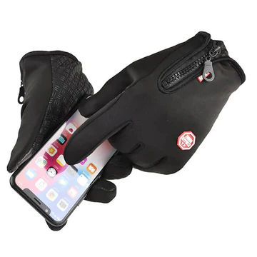ArcticEdge | Unisex Thermal Touchscreen Winter Gloves